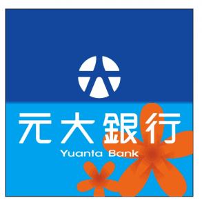 sas-yuantabank