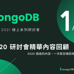 2021-MongoDB-Webinar