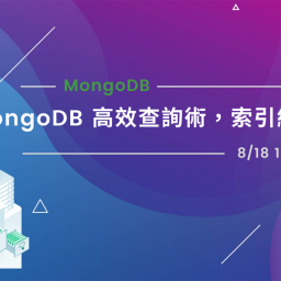 MongoDB-Webinar-Image