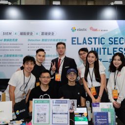 歐立威攜手 Elastic 參展 CYBERSEC 2023 臺灣資安大會