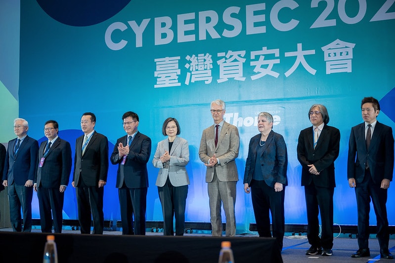 總統蔡英文出席「CYBERSEC 2023台灣資安大會開幕典禮」